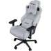 Крісло ігрове Anda Seat Kaiser 2 Pro Fabric Size XL Grey (AD12YXL-17-G-F-G01)