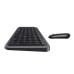 Комплект Havit HV-KB254GCM Wireless UA Black (6939119054168)