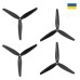 Пропелер для дрона PROP UA 8x3,7x3 2СW+2CCW (CF8х3,7)