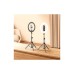 Набір блогера RTAKO ZJ-ZBT01 Live Streaming Stand with Ring Light and Floor Tripod (6942063215400)