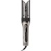 Стайлер Babyliss C6688E