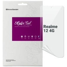 Плівка захисна Armorstandart Anti-Blue Realme 12 4G (ARM79958)