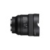 Об'єктив Sony 14mm f/1.8 GM NEX FF (SEL14F18GM.SYX)