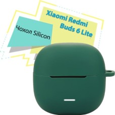 Чохол для навушників BeCover Silicon для Xiaomi Redmi Buds 6 Lite Dark Green (713234)