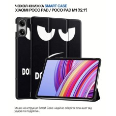 Чохол до планшета BeCover Smart Case Xiaomi Poco Pad / Poco Pad M1 (12.1") Don't Touch (711568)