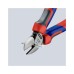 Кусачки KNIPEX бокові 70 02 160 (70 02 160)