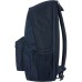 Рюкзак шкільний Bagland Stylish 24 л. чорний 1300 (0051866) (1052918394)