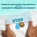 Підгузки Pampers Premium Care Pants Розмір 7 (15+ кг) 84 шт (8006530315784)