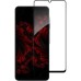 Скло захисне Intaleo Full Glue Samsung A06 Black (1283126598708)