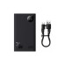Батарея універсальна Baseus Adaman 2 20000mAh 30W, PD, QC/3.0, SCP, Oppo Super VOOC (PPAD050101)