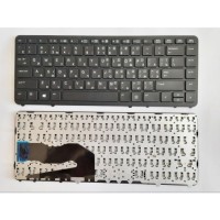 Клавіатура ноутбука HP EliteBook 840 G1/G2, 850 G1/G2 черная с черной UA (A46123)