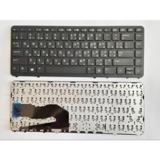 Клавіатура ноутбука HP EliteBook 840 G1/G2, 850 G1/G2 черная с черной UA (A46123)