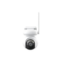 Камера відеоспостереження Reolink Altas PT Ultra (B660)
