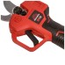 Кущоріз Vitals Master, AG 1225ck BL Kit, 12V, 2Ah, 25мм, 20–30різ/хв, 1.1кг (235287V)