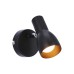 Бра Candellux 91-50618 PICARDO (91-50618)