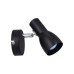 Бра Candellux 91-50618 PICARDO (91-50618)