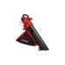 Повітродувка Einhell Professional, VENTURRO 36/240, PXC, 36V, 240км/год, 740м³/год, 45л, 3.55кг (без АКБ та ЗП) (3433640)