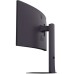Монітор LG 34G600A-B