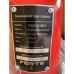 Культиватор Forte 1050G-3, колеса 10", 7,0кс (113397)