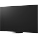 Телевізор LG 100QNED87B6