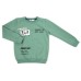 Спортивний костюм дитячий Breeze ENJOI (20536-128B-olive)