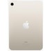 Планшет Apple iPad mini 2021 Wi-Fi 64GB, Starlight (MK7P3RK/A)
