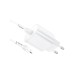 Зарядний пристрій HOCO N22 Jetta USB-C PD25W + cable USB-C to Lightning White (6931474760074)