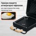 Вафельниця АDЕ KG2138-3