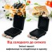 Вафельниця АDЕ KG2138-3