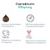 Підгузки Offspring FairyTale розмір S 3-6 кг 48 шт (DP-OI-FAT-S48P-FRT)