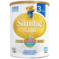 Дитяча суміш Similac Gold 3 800 г (5391523058643)