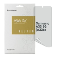 Плівка захисна Armorstandart Anti-spy Samsung A33 5G (A336) (ARM69751)