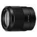 Об'єктив Sony 35mm f/1.8 NEX FF (SEL35F18F.SYX)