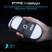 Мишка RAWM ES21 Wireless/Bluetooth Black (ES21.black)