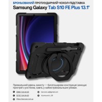 Чохол до планшета BeCover Stand Samsung Galaxy Tab S10 FE Plus (SM-X620/SM-X626) 13.1" Black (714564)