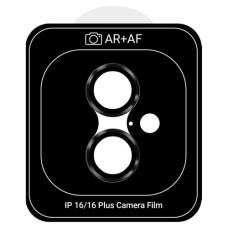 Скло захисне Armorstandart for Camera Pro Apple iPhone 16/16 Plus Black (ARM81424)