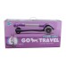 Самокат GO Travel складаний Ліловий (LS308PP)