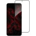 Скло захисне Intaleo Full Glue Xiaomi 13 Black (1283126559327)