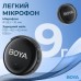 Мікрофон Boya LINK 3-01 Type-C/TRS/Lightning Black (LINK 3-01)