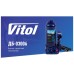 Домкрат Vitol DB-03006/T90304, телескопічний, гідравлічний, 3т, min 194мм, max 372мм (DB-03006)