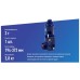 Домкрат Vitol DB-03006/T90304, телескопічний, гідравлічний, 3т, min 194мм, max 372мм (DB-03006)