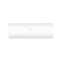 Кондиціонер Haier AS25PR/1U25YEGFRA-H1 Pearl Inverter