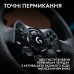 Кермо Logitech G923 Racing Wheel and Pedals for PS4 and PC (941-000149)