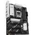 Материнська плата ASUS PRIME B850-PLUS WIFI