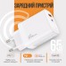 Зарядний пристрій XoKo 1xUSB-C PD65W + 1xUSB QC3.0 GaN white (XK-QC-620)