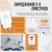Зарядний пристрій XoKo 1xUSB-C PD65W + 1xUSB QC3.0 GaN white (XK-QC-620)