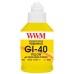 Чорнило WWM Canon GI-40 для G5040/G6040 190г Yellow (KeyLock) (G40Y)
