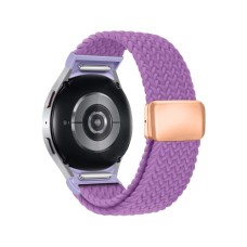 Ремінець до смарт-годинника Armorstandart Braided Solo Loop для Samsung Galaxy Watch 7 / FE / 6 / 6 Classic / 5 / 5 Pro / 4 / 4 Classic Li (ARM86840)