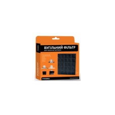 Вугільний фільтр для витяжки Pyramida HES-HEF (31264003) B