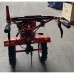 Культиватор Forte 1350Е, колеса 12", 9кс (113390)